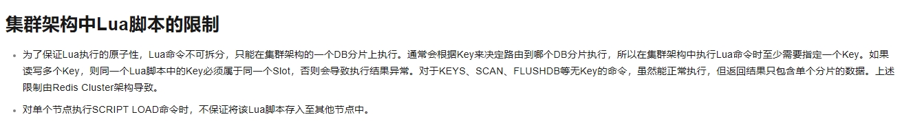 官方文档